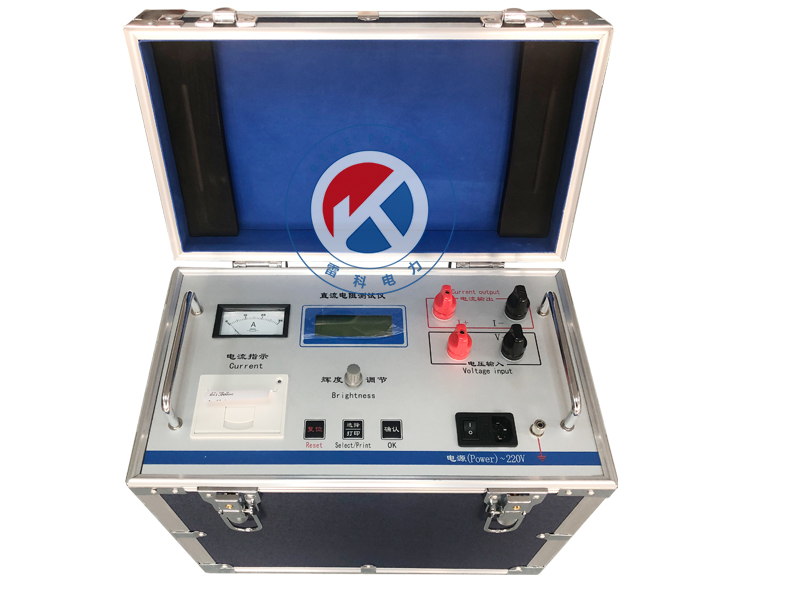 REKE-20A直流電阻測試儀