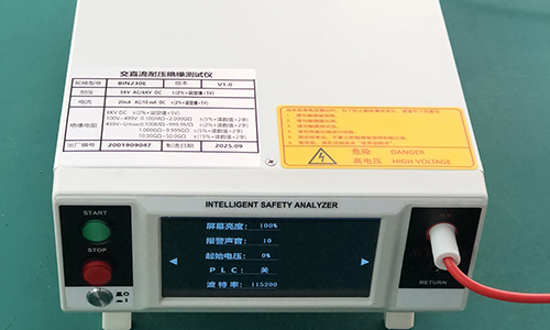 “耐壓絕緣測(cè)試儀揚(yáng)帆出海，賦能全球電氣安全