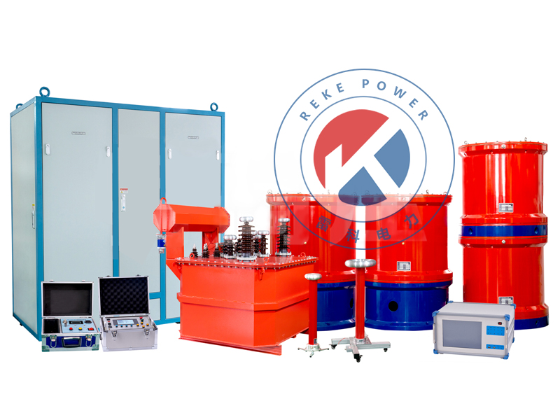REKE-150kW局部放電試驗系統(tǒng)